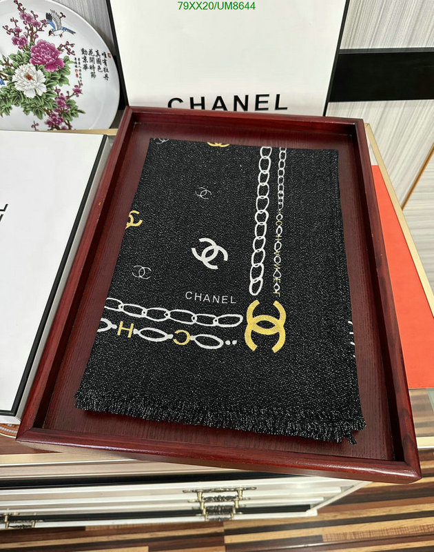 Chanel-Scarf Code: UM8644 $: 79USD