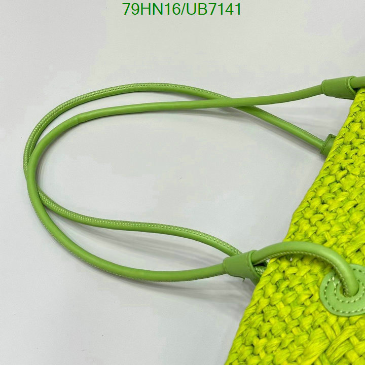 Loewe-Bag-4A Quality Code: UB7141 $: 79USD