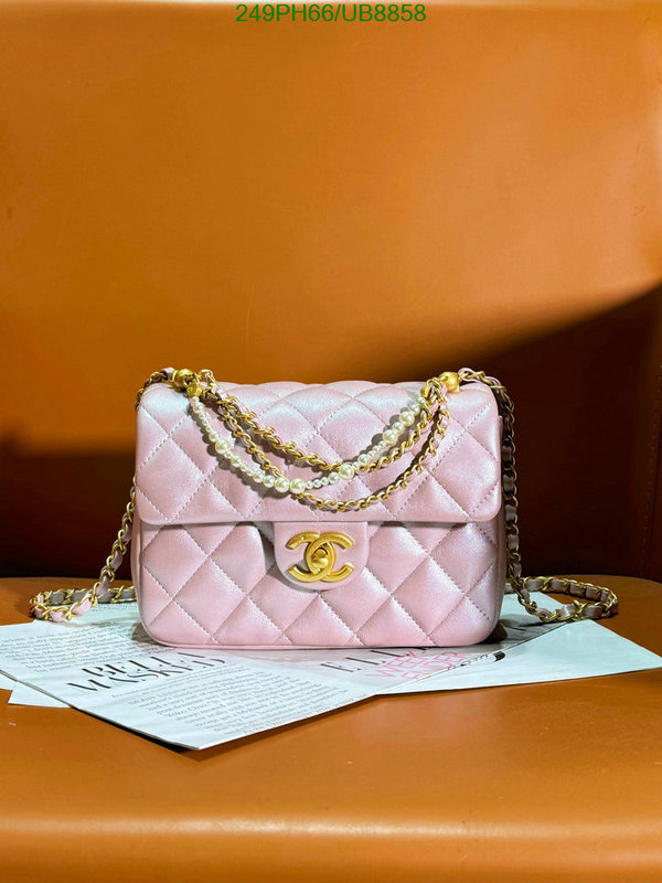 Chanel-Bag-Mirror Quality Code: UB8858