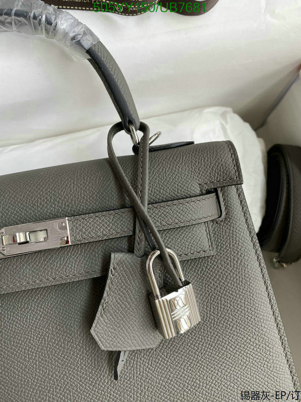 Hermes-Bag-Mirror Quality Code: UB7681