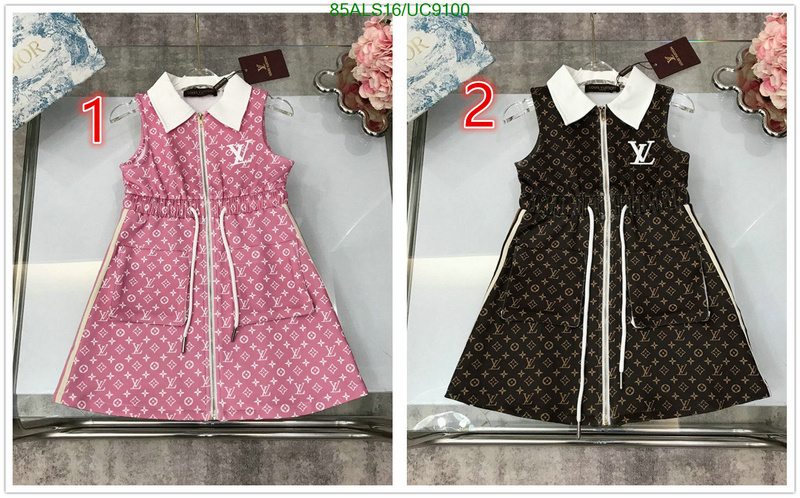 LV-Kids clothing Code: UC9100 $: 85USD