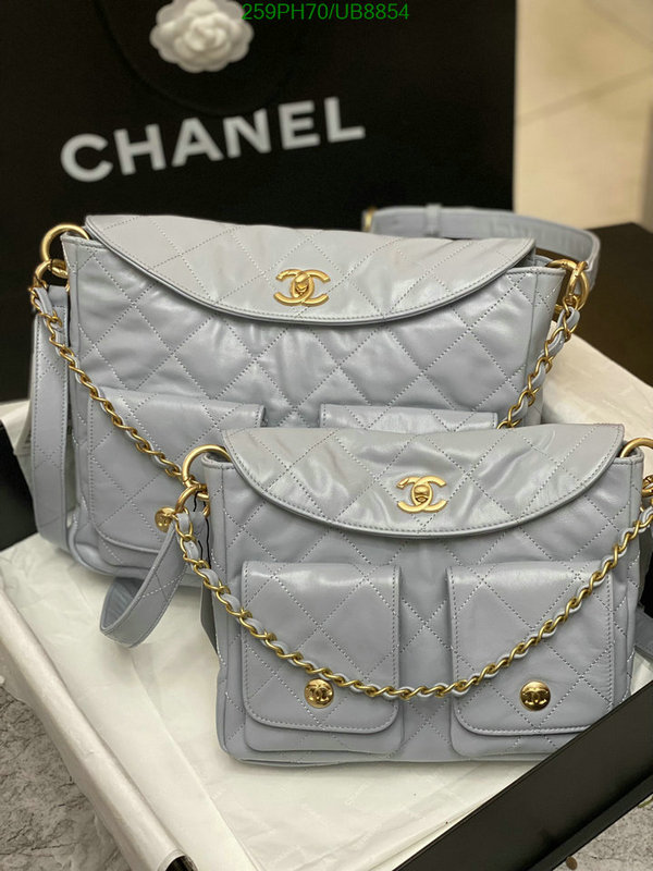 Chanel-Bag-Mirror Quality Code: UB8854