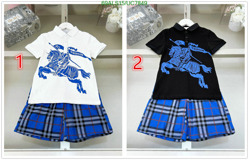 Burberry-Kids clothing Code: UC7849 $: 69USD