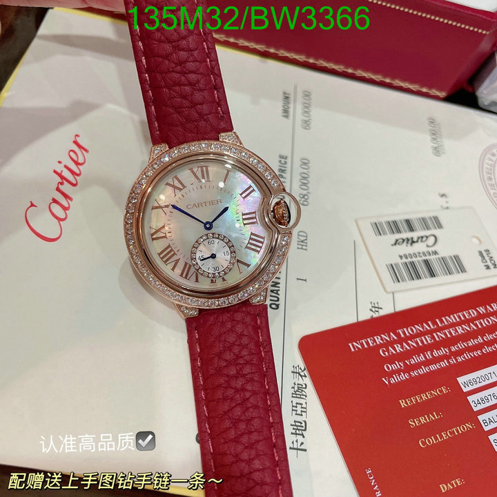 Cartier-Watch-4A Quality Code: BW3366 $: 135USD