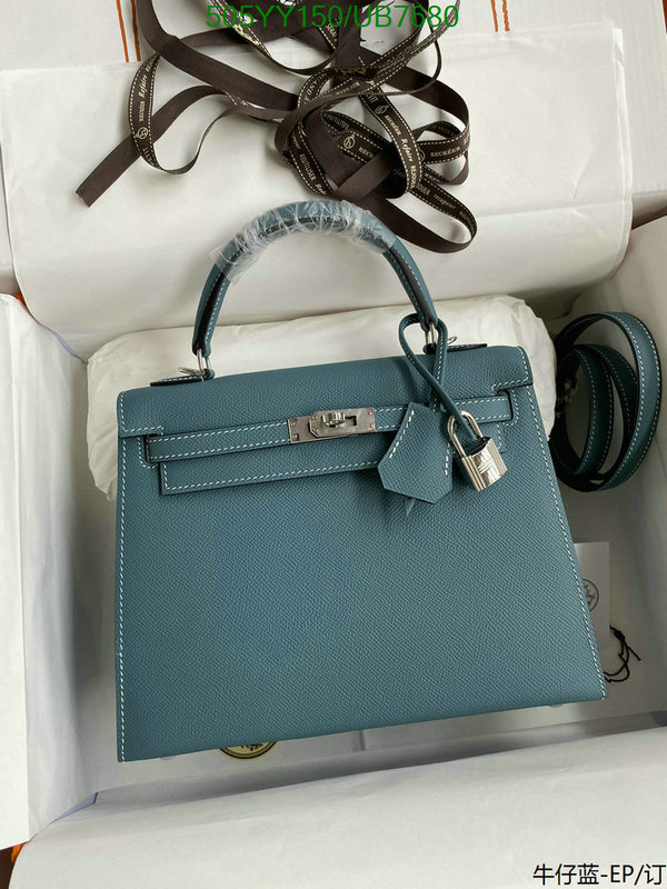 Hermes-Bag-Mirror Quality Code: UB7680