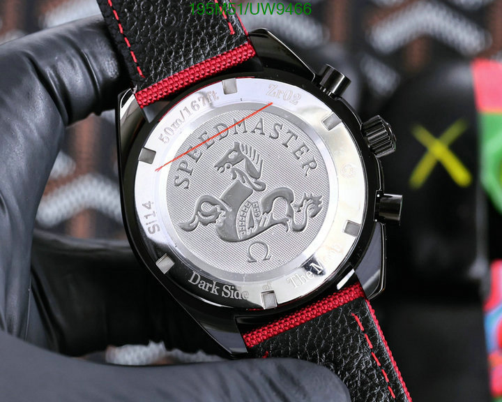 Omega-Watch-Mirror Quality Code: UW9466 $: 195USD