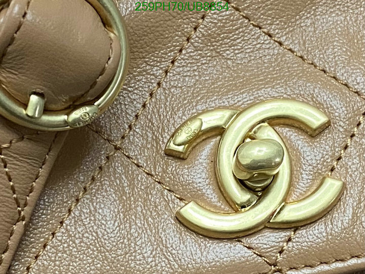 Chanel-Bag-Mirror Quality Code: UB8854