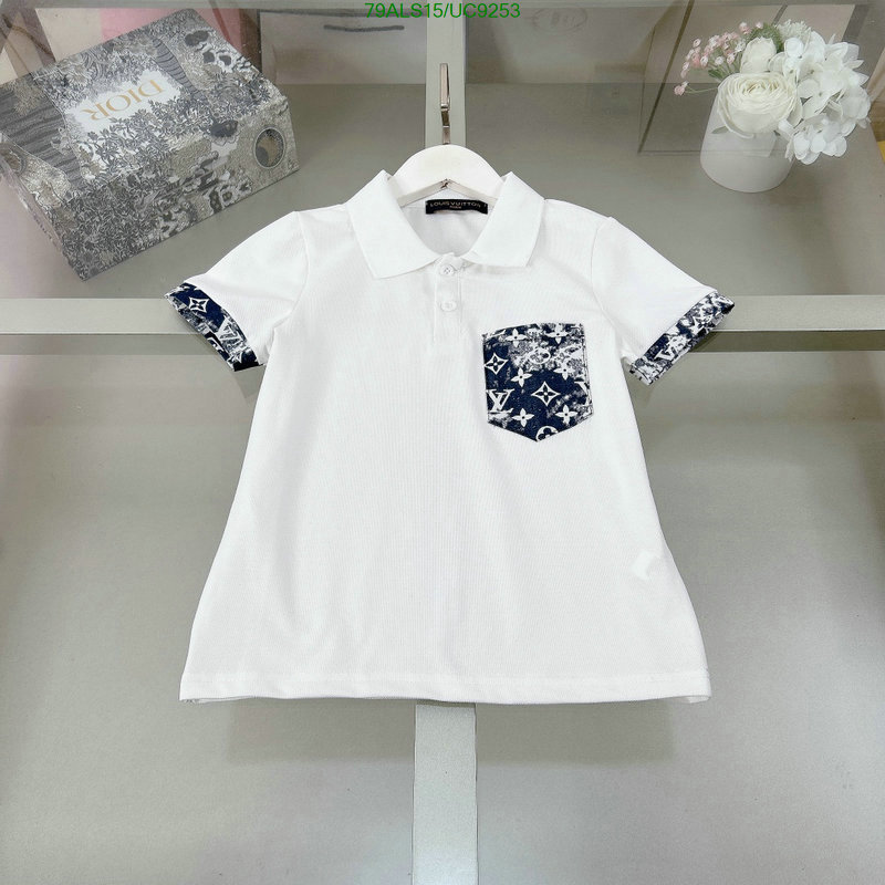 LV-Kids clothing Code: UC9253 $: 79USD