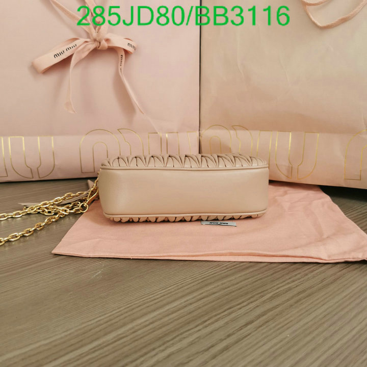 Miu Miu-Bag-Mirror Quality Code: BB3116 $: 285USD