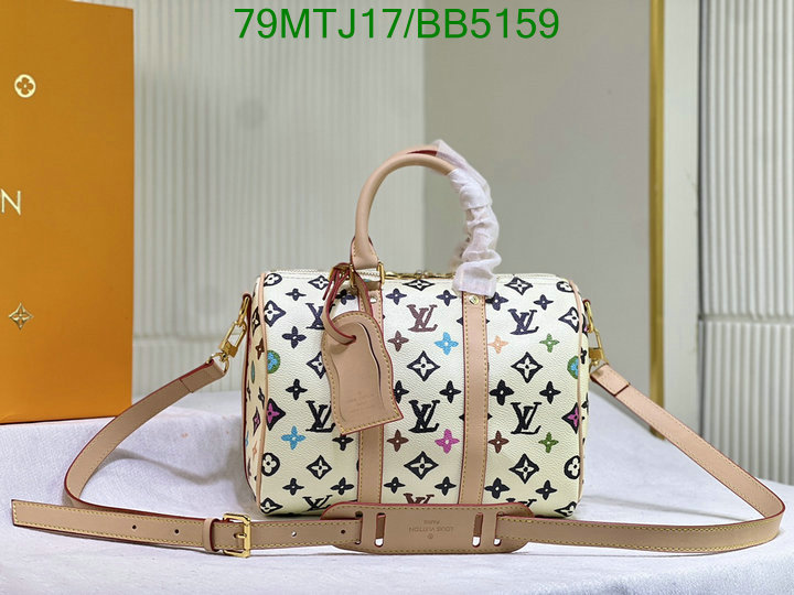 LV-Bag-4A Quality Code: BB5159 $: 79USD