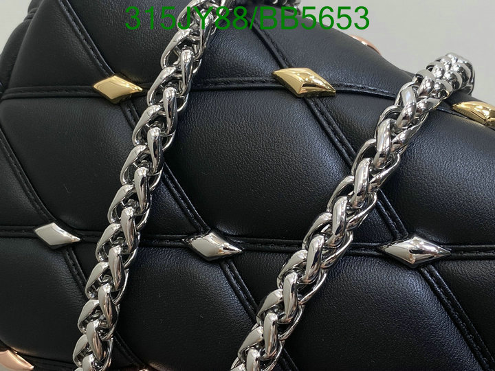 LV-Bag-Mirror Quality Code: BB5653