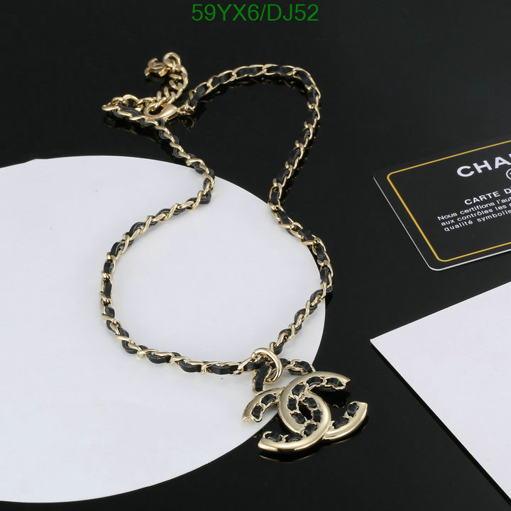 Chanel-Jewelry Code: DJ52 $: 59USD