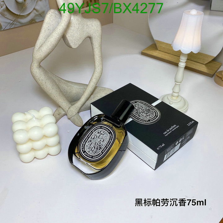 Diptyque-Perfume Code: BX4277 $: 49USD