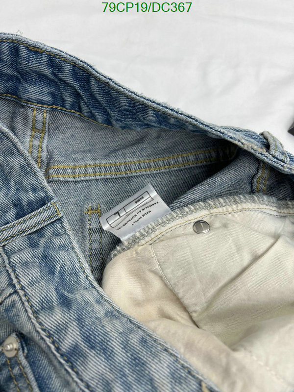 MIUMIU-Clothing Code: DC367 $: 79USD