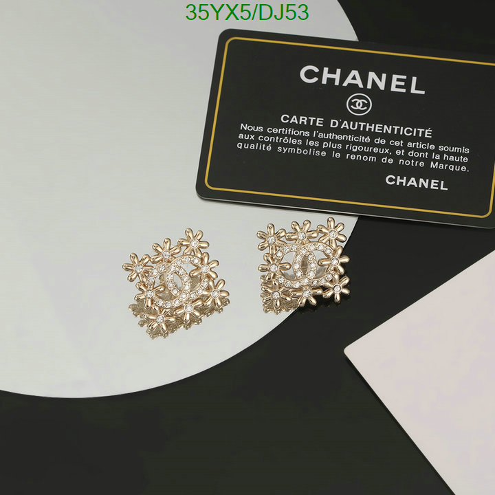 Chanel-Jewelry Code: DJ53 $: 35USD