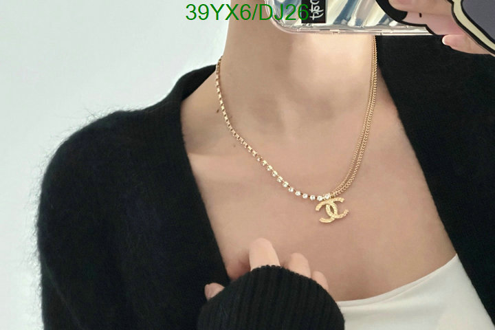 Chanel-Jewelry Code: DJ26 $: 39USD