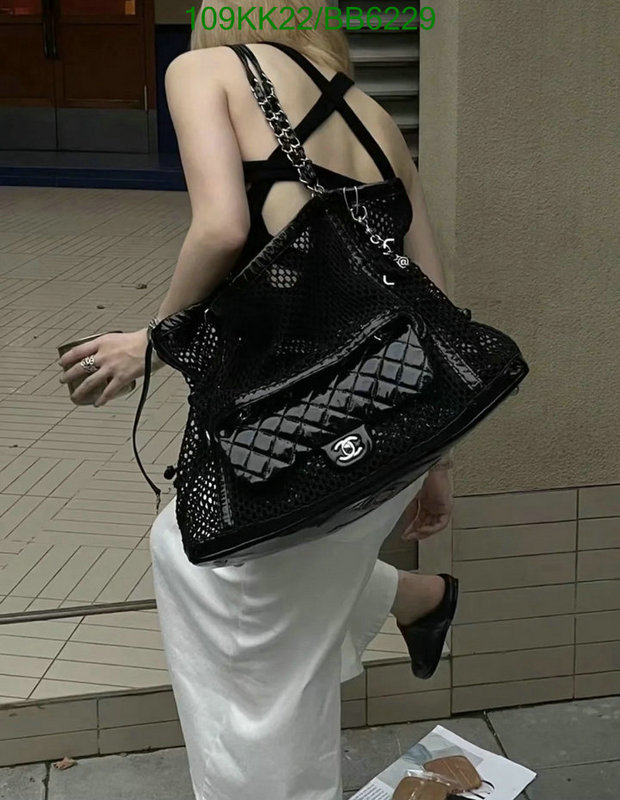 Chanel-Bag-4A Quality Code: BB6229 $: 109USD