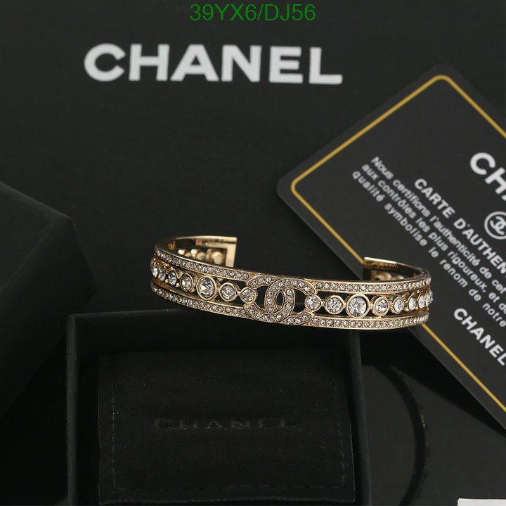 Chanel-Jewelry Code: DJ56 $: 39USD