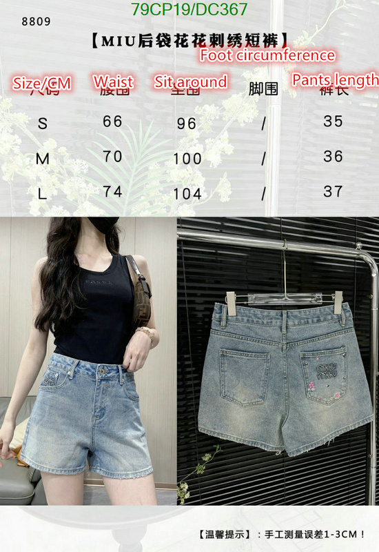 MIUMIU-Clothing Code: DC367 $: 79USD