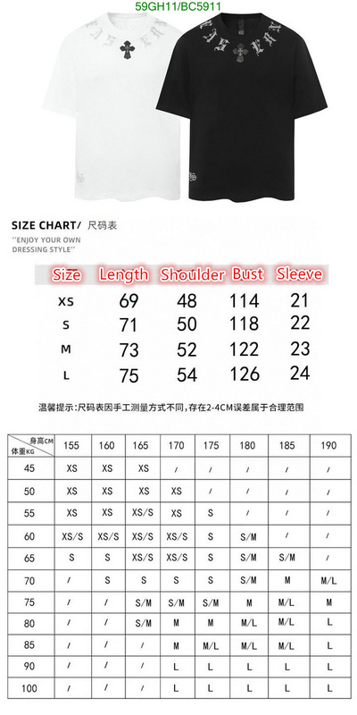 Chrome Hearts-Clothing Code: BC5911 $: 59USD