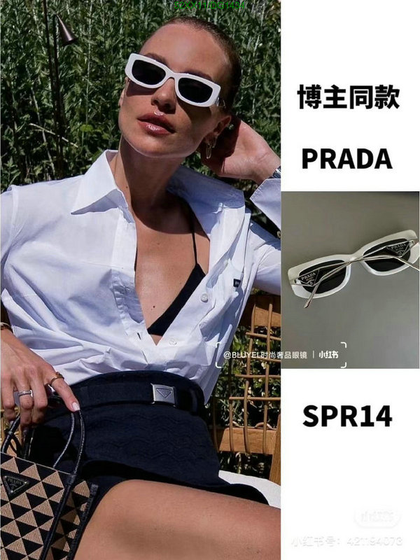 Prada-Glasses Code: DG1434 $: 52USD