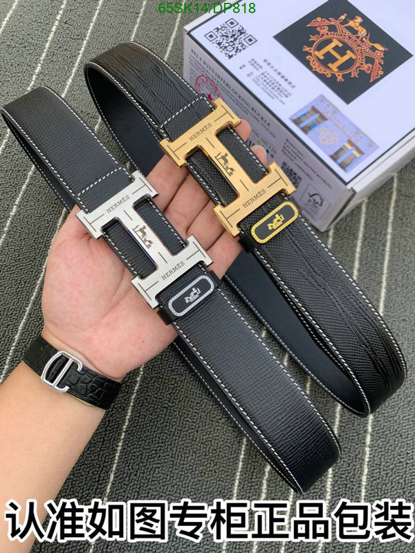 Hermes-Belts Code: DP818 $: 65USD