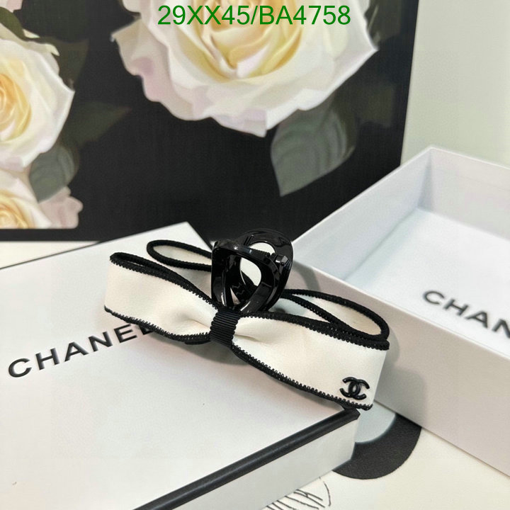 Chanel-Headband Code: BA4758 $: 29USD