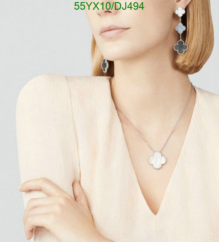 Van Cleef & Arpels-Jewelry Code: DJ494 $: 55USD