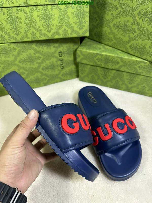 Gucci-Women Shoes Code: DS669 $: 89USD