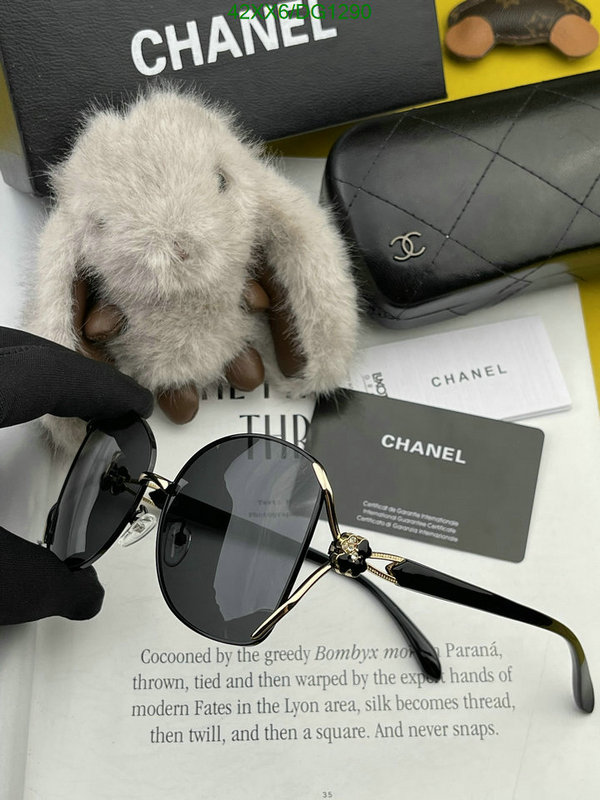 Chanel-Glasses Code: DG1290 $: 42USD