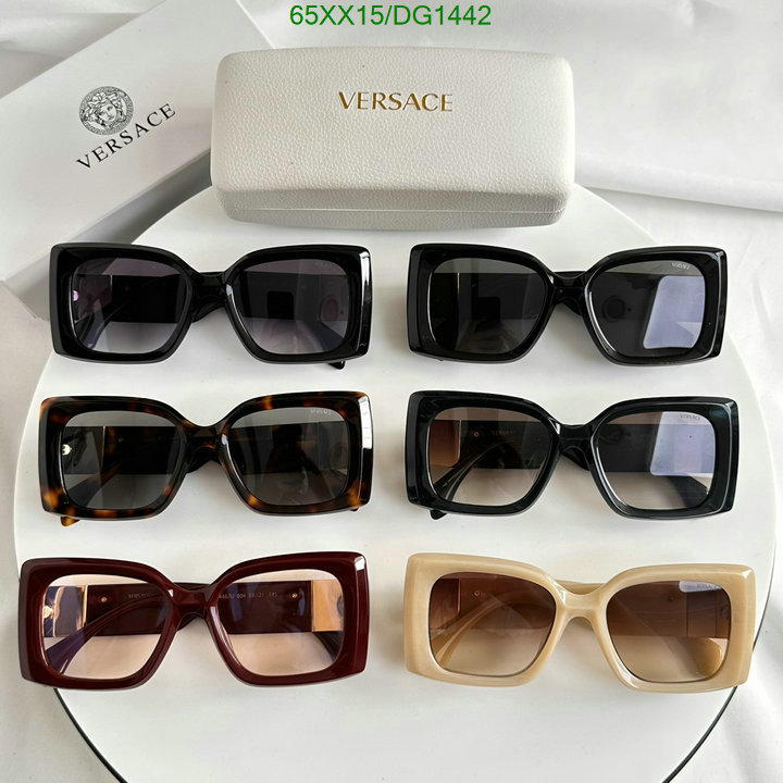 Versace-Glasses Code: DG1442 $: 65USD