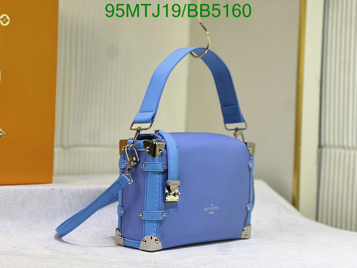 LV-Bag-4A Quality Code: BB5160