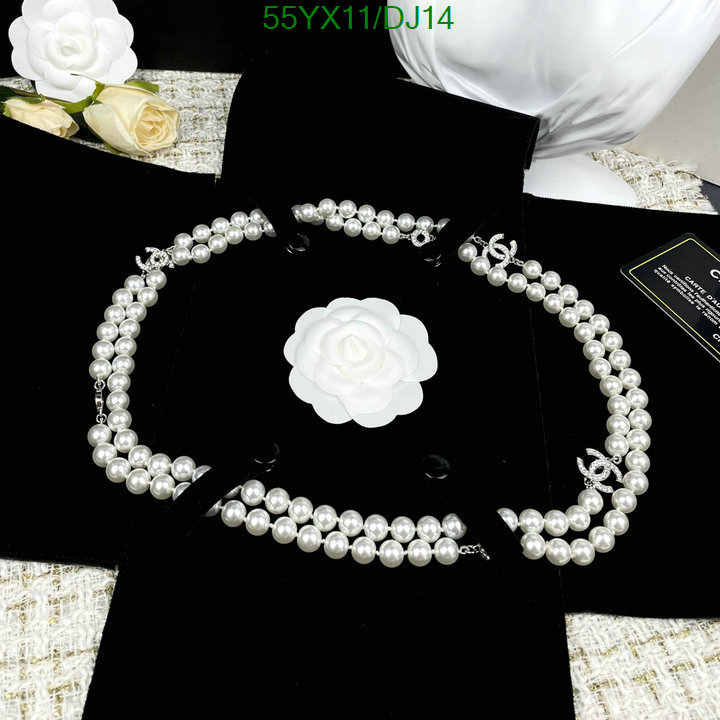 Chanel-Jewelry Code: DJ14 $: 55USD