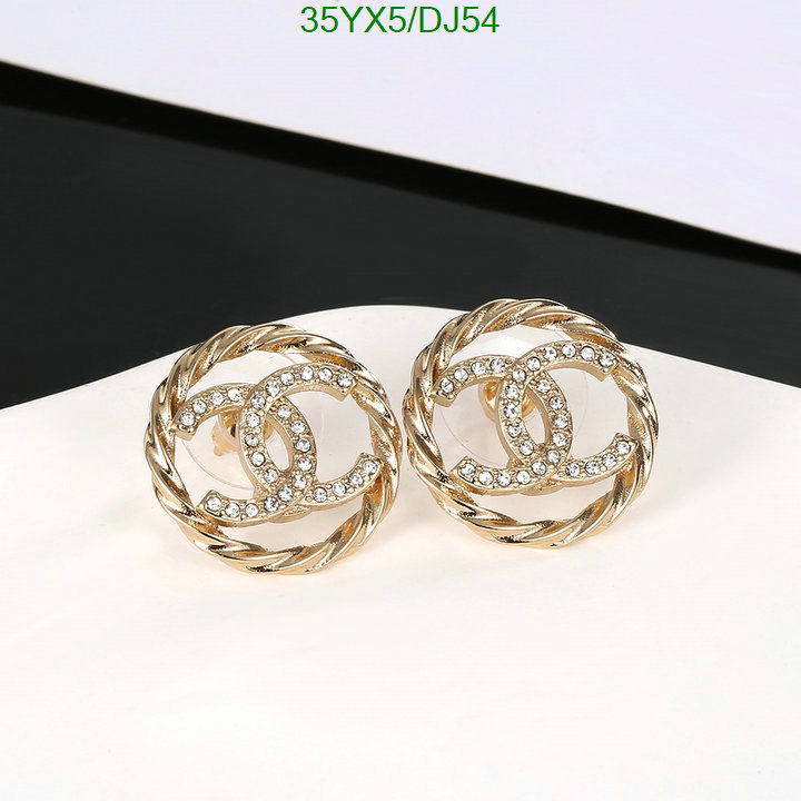 Chanel-Jewelry Code: DJ54 $: 35USD