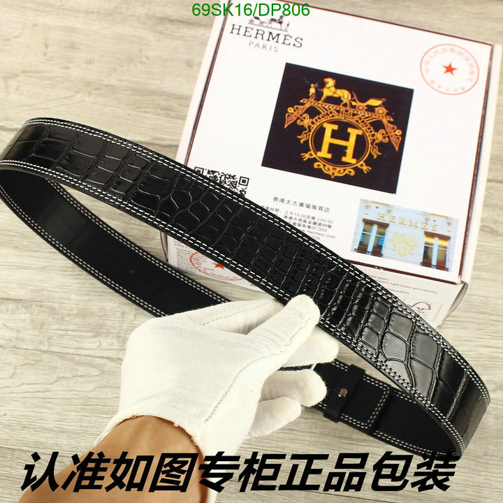 Hermes-Belts Code: DP806 $: 69USD