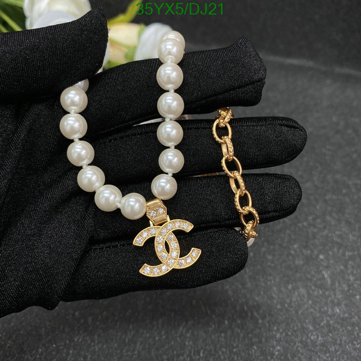 Chanel-Jewelry Code: DJ21 $: 35USD