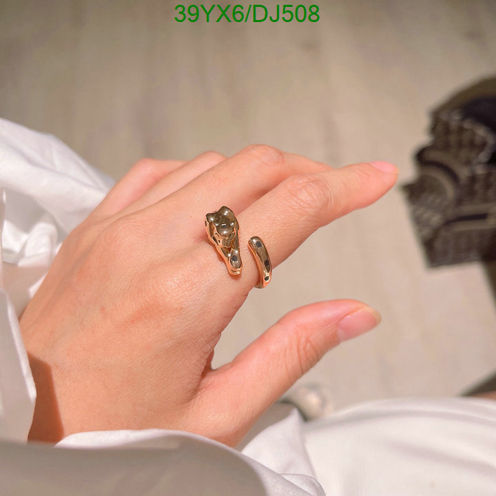 Cartier-Jewelry Code: DJ508 $: 39USD