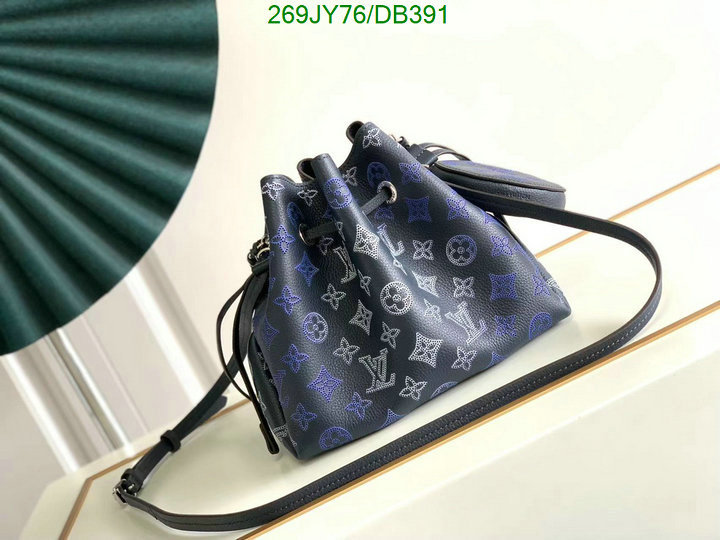 LV-Bag-Mirror Quality Code: DB391 $: 269USD