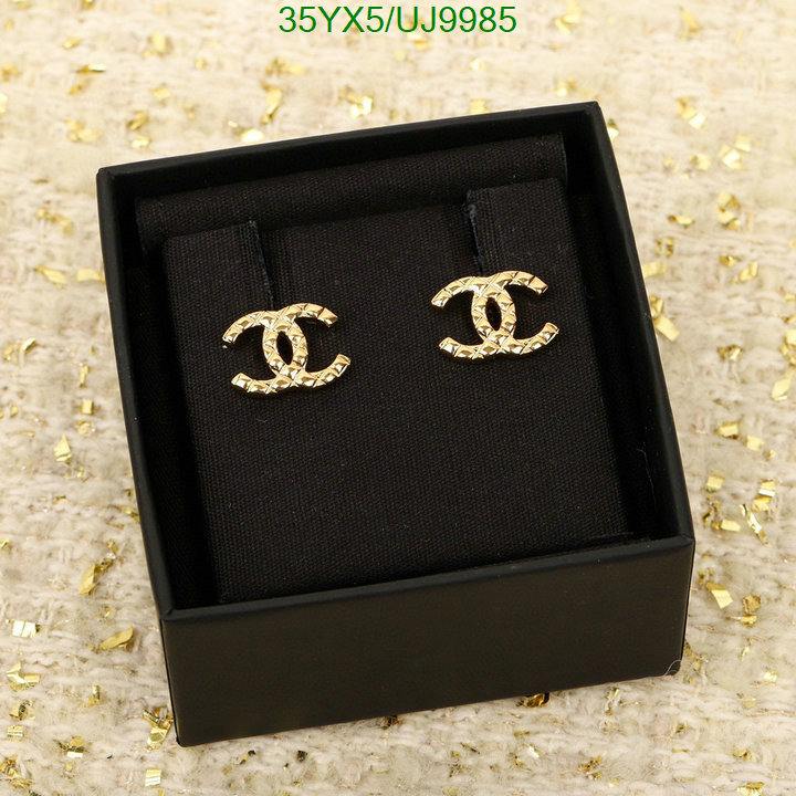 Chanel-Jewelry Code: UJ9985 $: 35USD