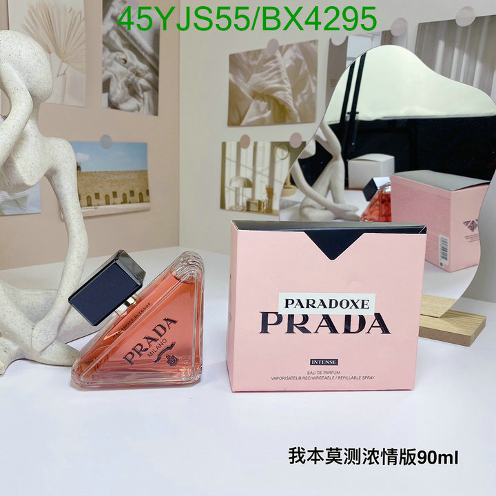 Prada-Perfume Code: BX4295 $: 45USD