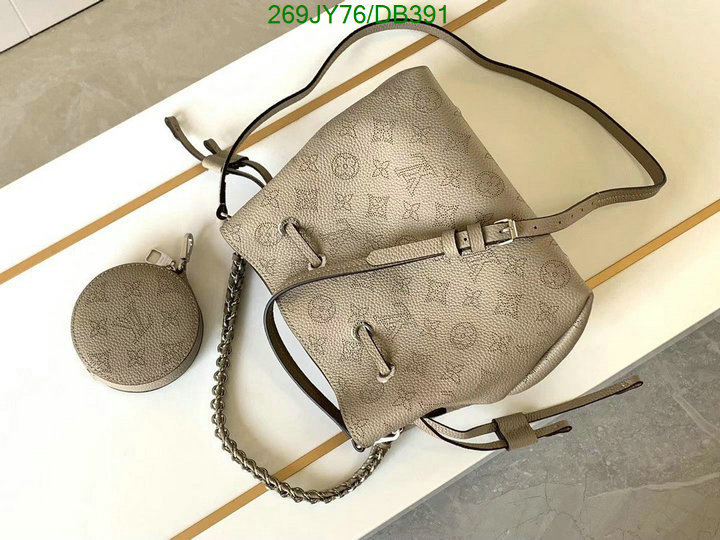 LV-Bag-Mirror Quality Code: DB391 $: 269USD