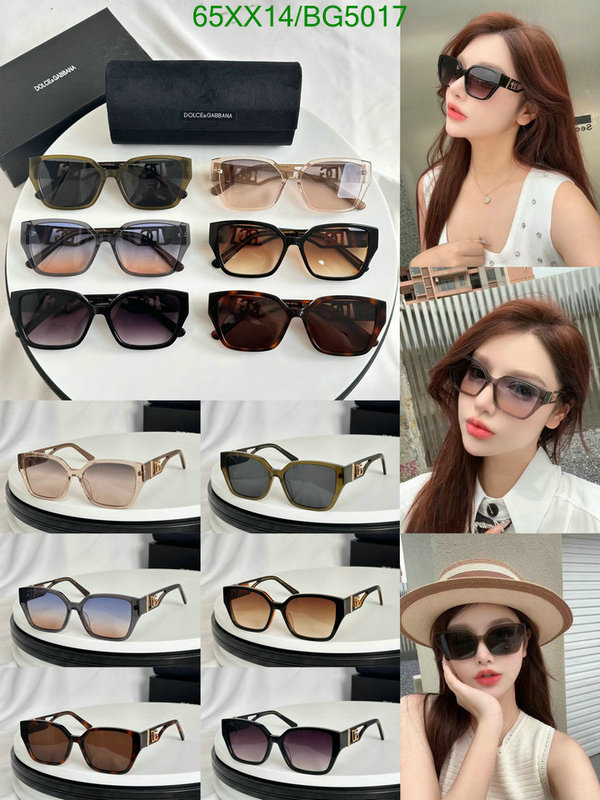 D&G-Glasses Code: BG5017 $: 65USD