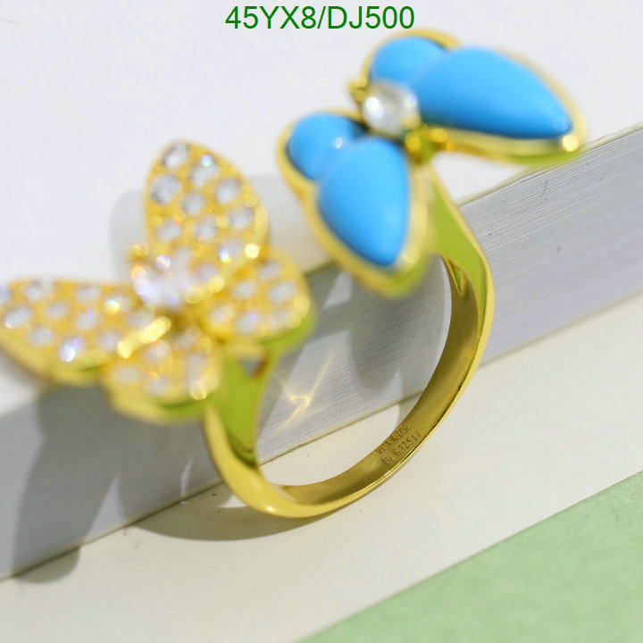 Van Cleef & Arpels-Jewelry Code: DJ500 $: 45USD