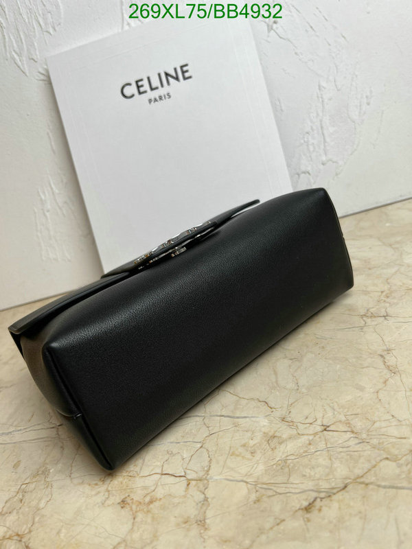 Celine-Bag-Mirror Quality Code: BB4932