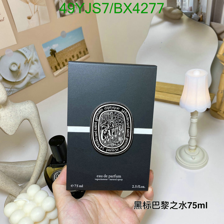 Diptyque-Perfume Code: BX4277 $: 49USD