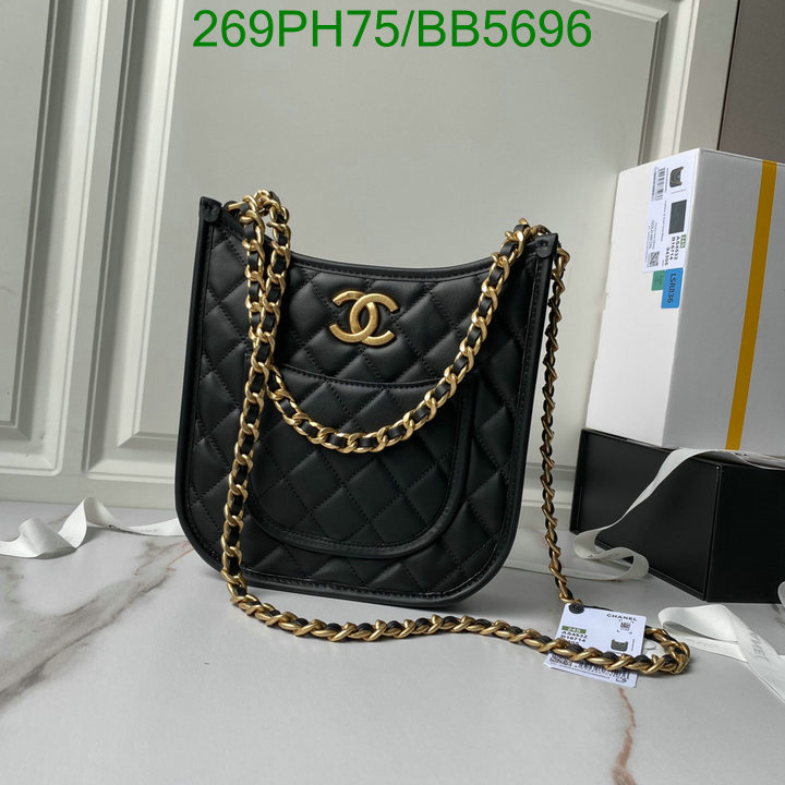 Chanel-Bag-Mirror Quality Code: BB5696 $: 269USD