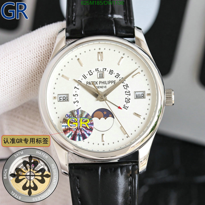 Patek Philippe-Watch-Mirror Quality Code: DW1136 $: 625USD