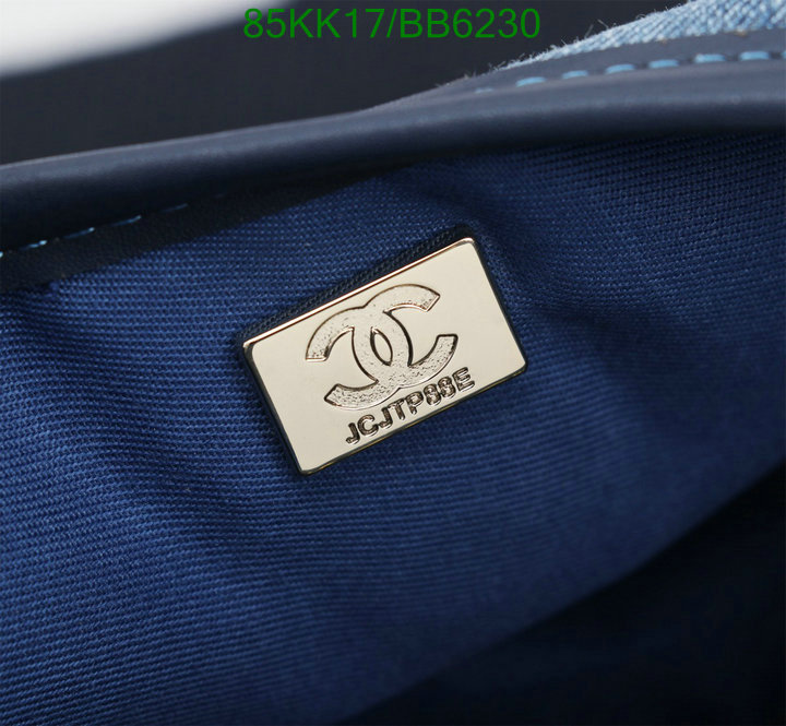 Chanel-Bag-4A Quality Code: BB6230 $: 85USD