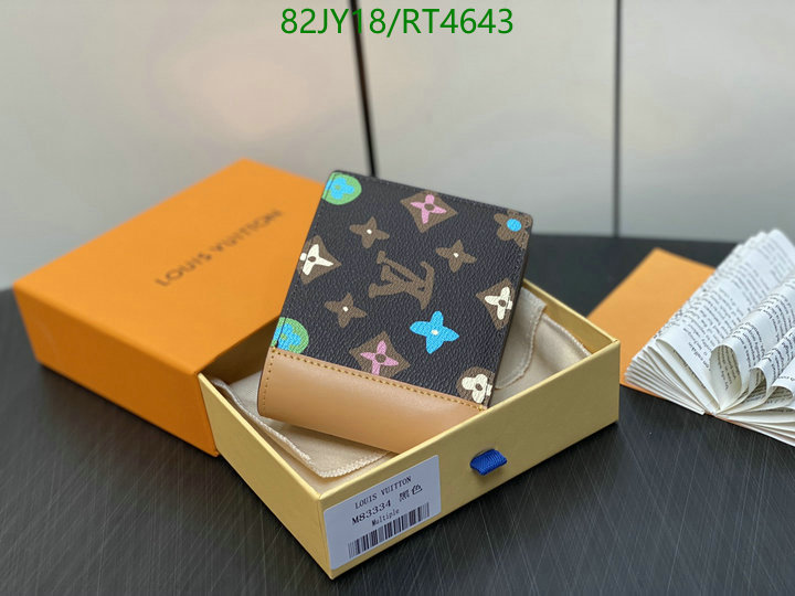 LV-Wallet Mirror Quality Code: RT4643 $: 82USD