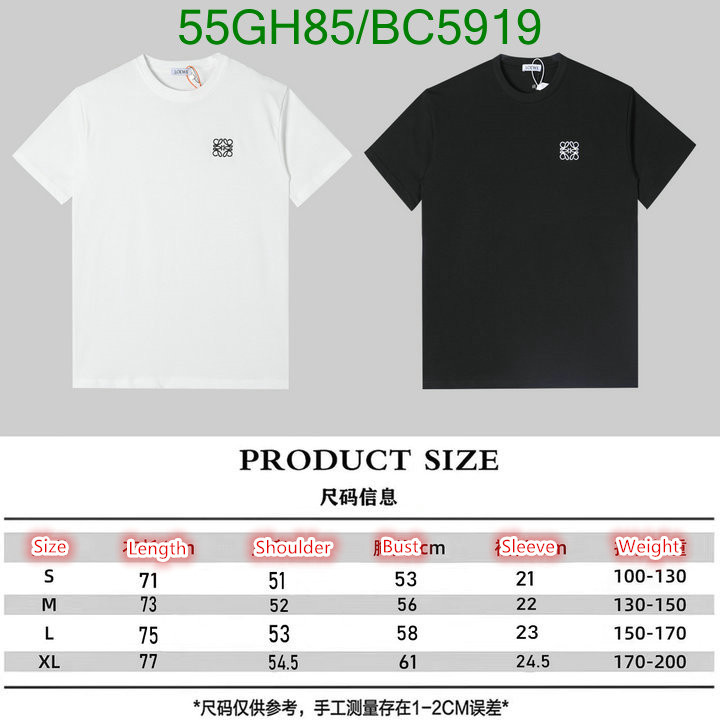 Loewe-Clothing Code: BC5919 $: 55USD